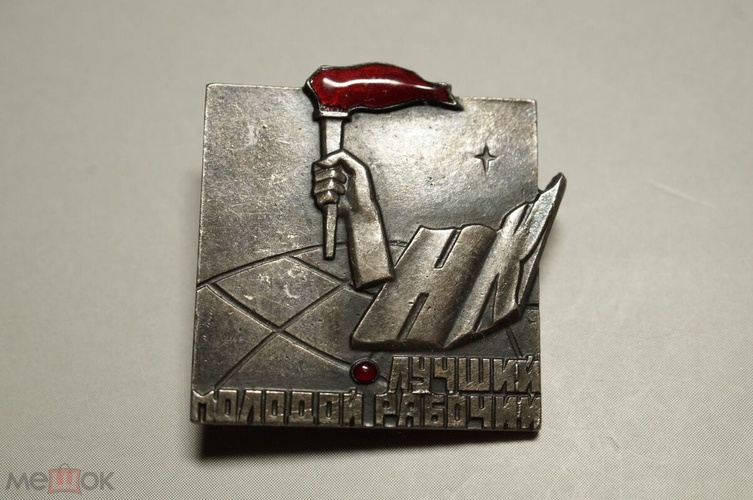 Комментарий пользователя: 198