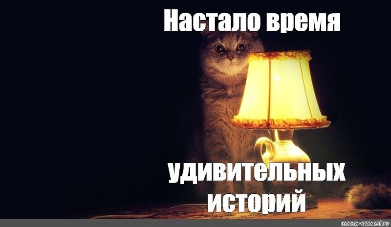 Комментарий пользователя: Legat
