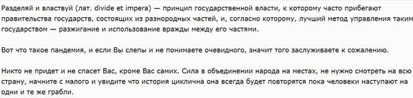 Комментарий пользователя: Есьже)