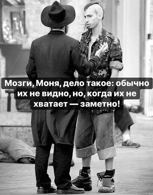 Комментарий пользователя: 198