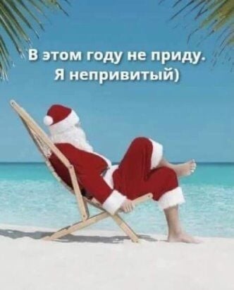 Комментарий пользователя: montereyx