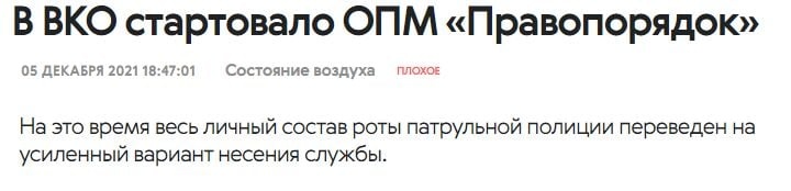Комментарий пользователя: Townman