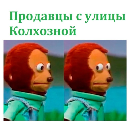 Комментарий пользователя: Гога