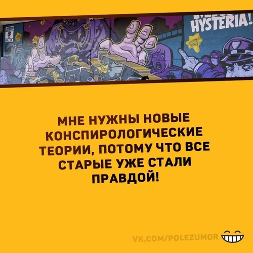 Комментарий пользователя: 888