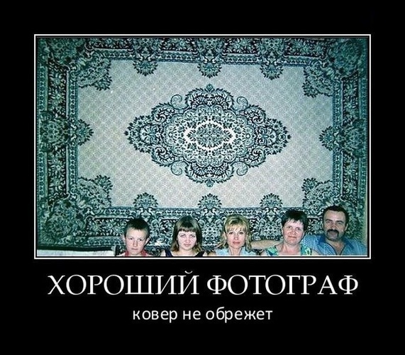 Комментарий пользователя: 198