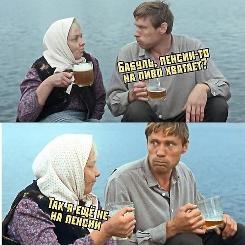Комментарий пользователя: 198