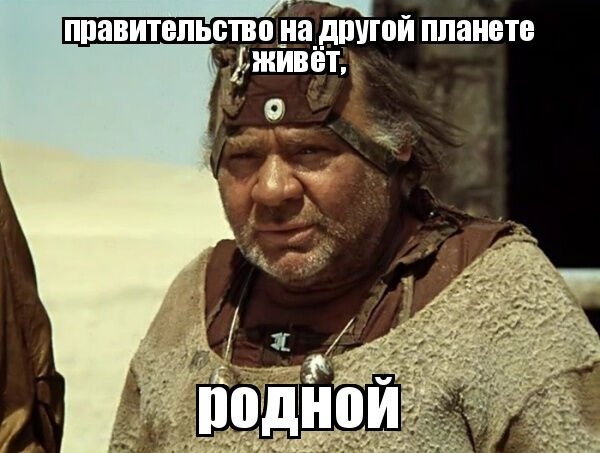 Комментарий пользователя: Robin