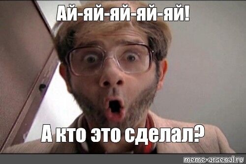 Комментарий пользователя: alekc-c