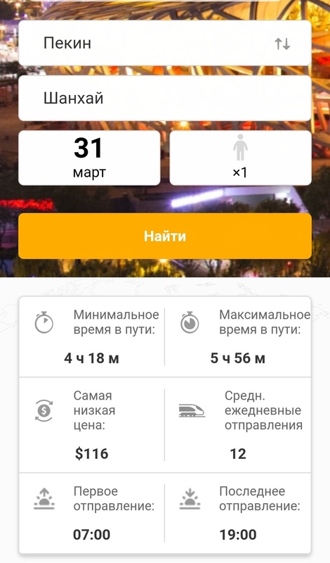 Комментарий пользователя: Legat