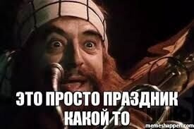 Комментарий пользователя: montereyx