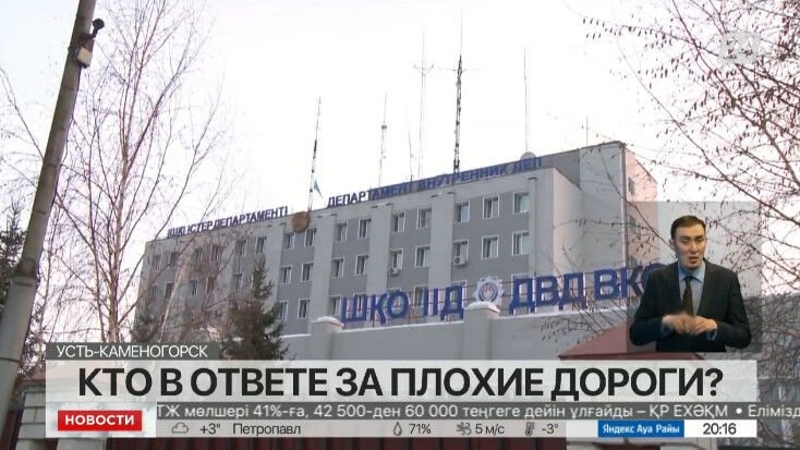Комментарий пользователя: Патриот Великого Отечества