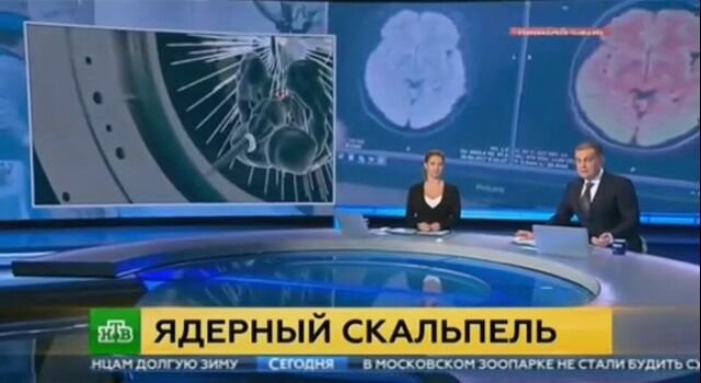 Комментарий пользователя: Эйла