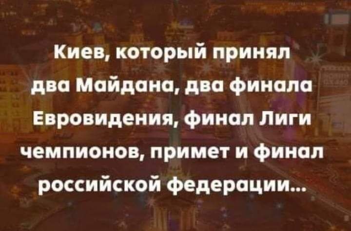 Комментарий пользователя: Дворец в Геленджике