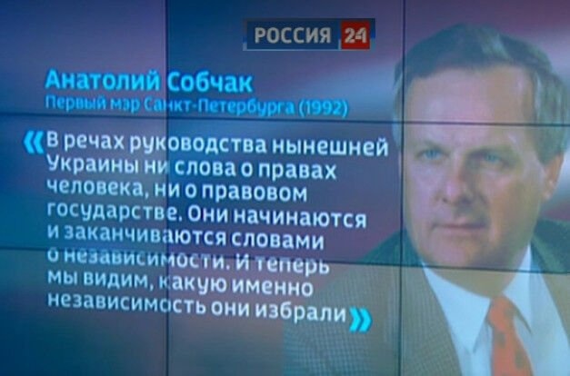Комментарий пользователя: Патриот Великого Отечества