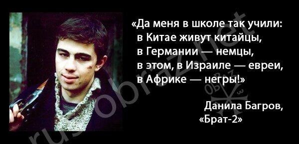 Комментарий пользователя: Robin
