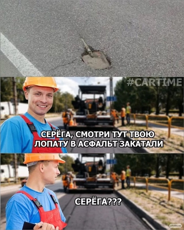 Комментарий пользователя: Гога
