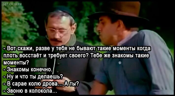 Комментарий пользователя: 765