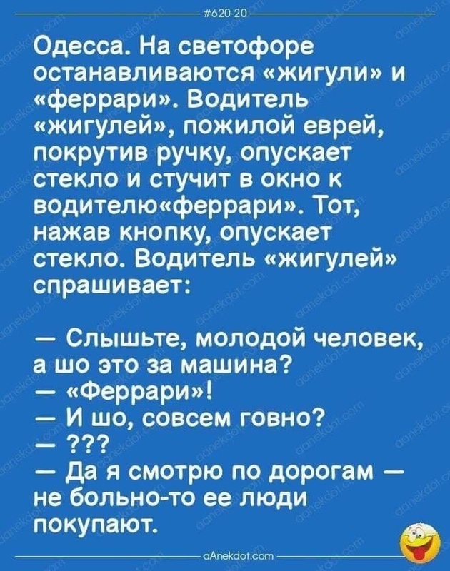 Комментарий пользователя: Robin