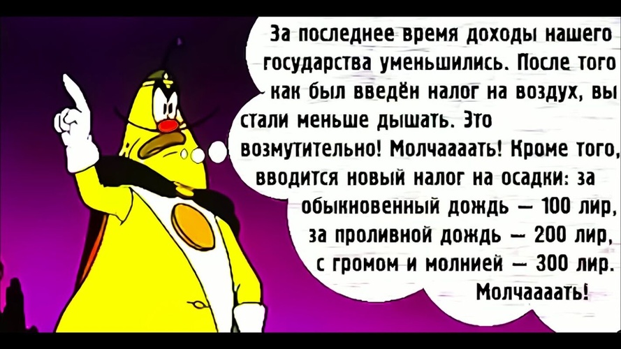 Комментарий пользователя: AYD