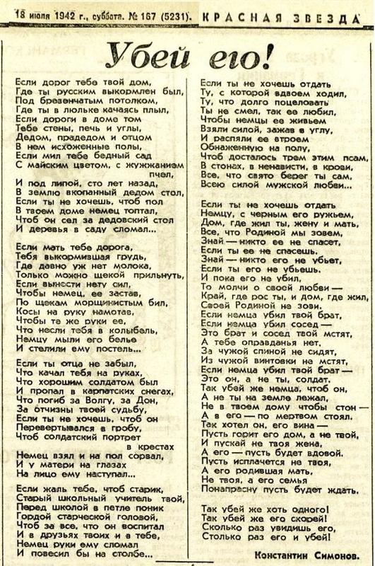 Комментарий пользователя: 198