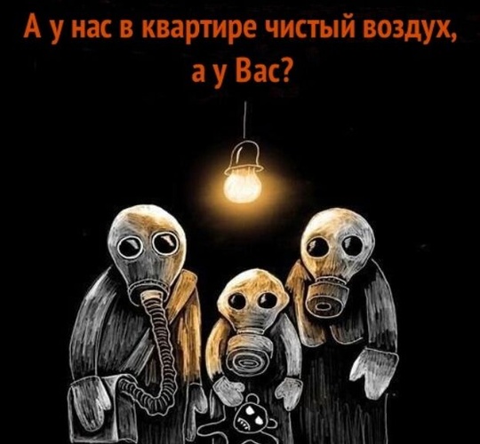 Комментарий пользователя: Login85