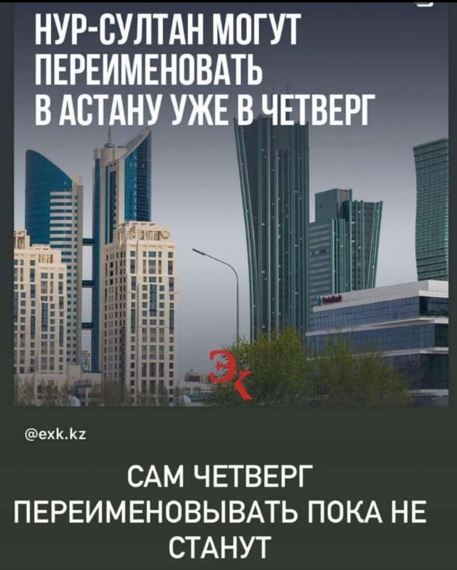 Комментарий пользователя: Эйла