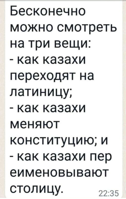 Комментарий пользователя: Старый ворчун