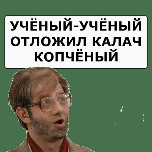 Комментарий пользователя: AYD