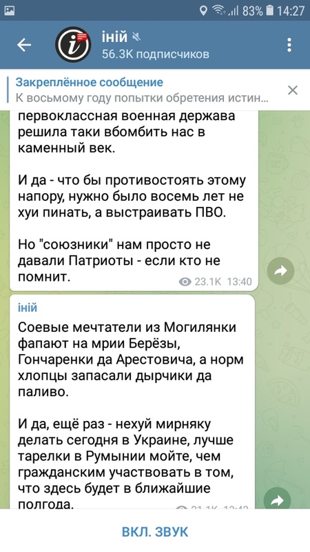 Комментарий пользователя: 888