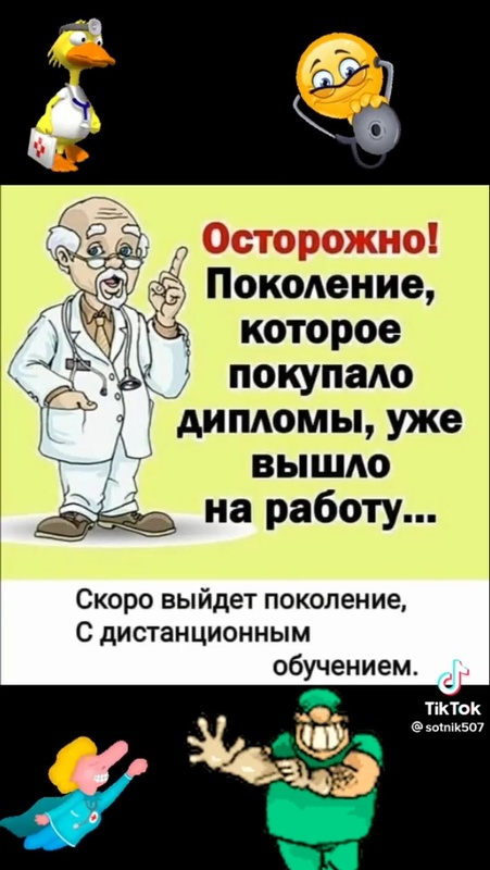 Комментарий пользователя: Эйла