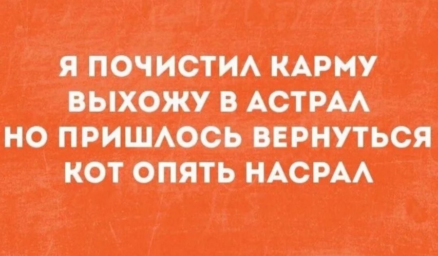 Комментарий пользователя: Все ук.кз.... под акиматом......