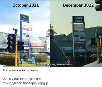Комментарий пользователя: Оптимист