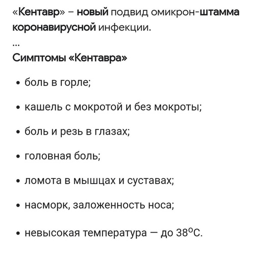 Комментарий пользователя: Эйла