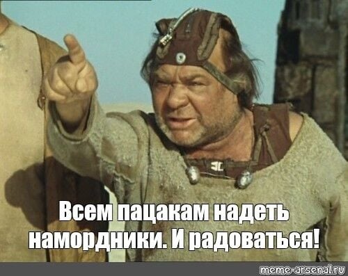 Комментарий пользователя: Robin