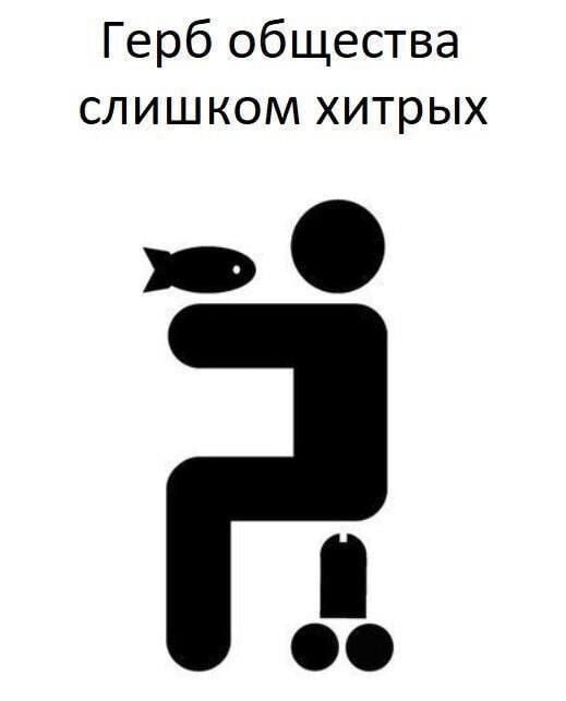 Комментарий пользователя: Robin