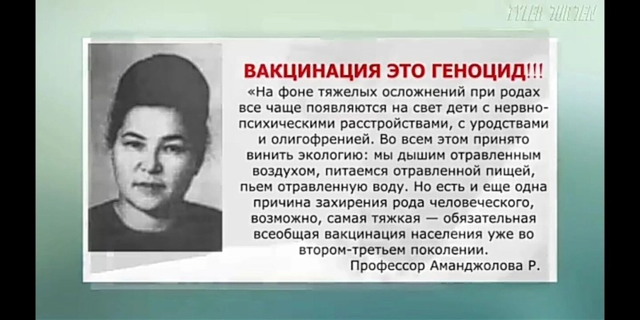Комментарий пользователя: Оптимист
