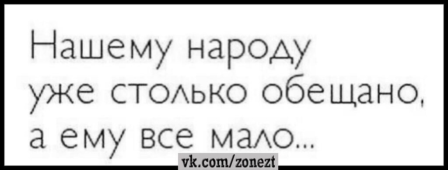 Комментарий пользователя: 198