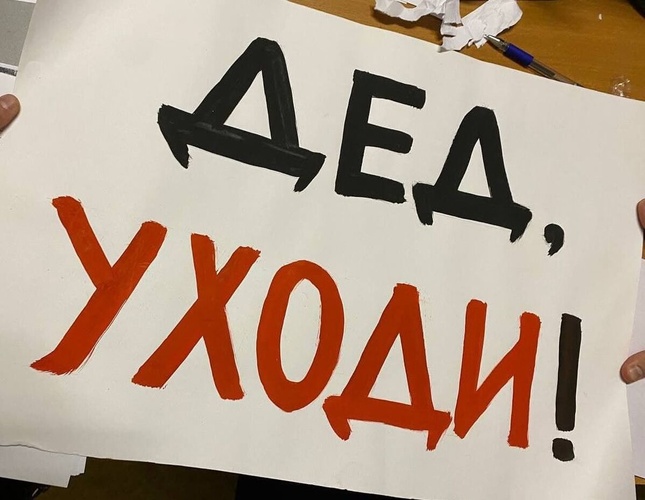 Комментарий пользователя: 198