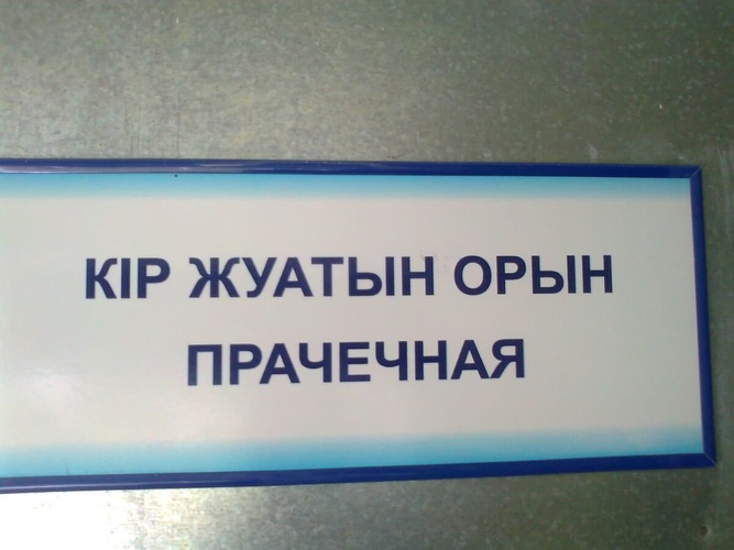 Комментарий пользователя: lench