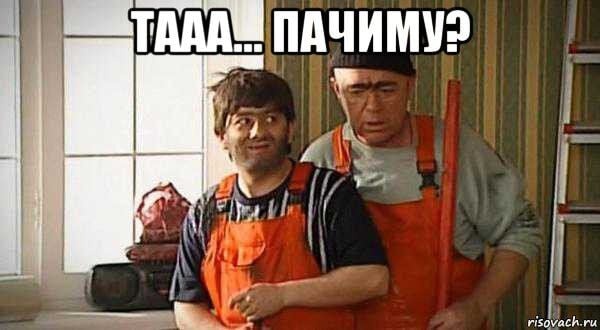 Комментарий пользователя: Гога