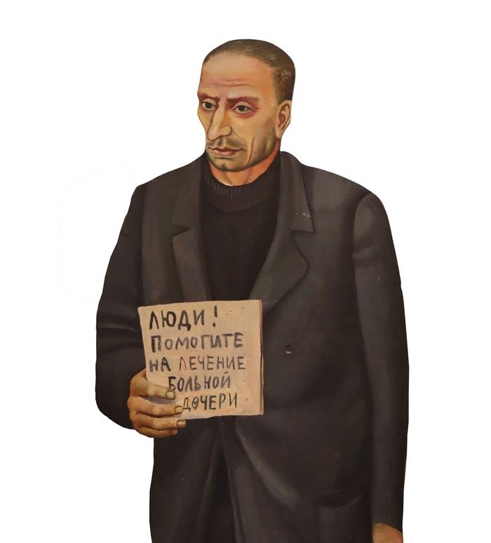 Комментарий пользователя: 198