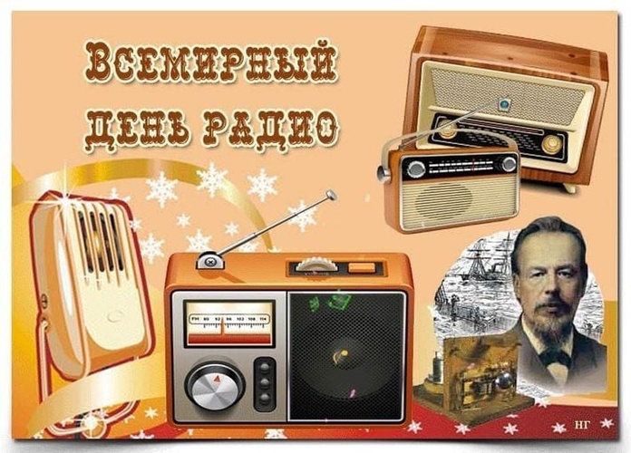Комментарий пользователя: рабочий
