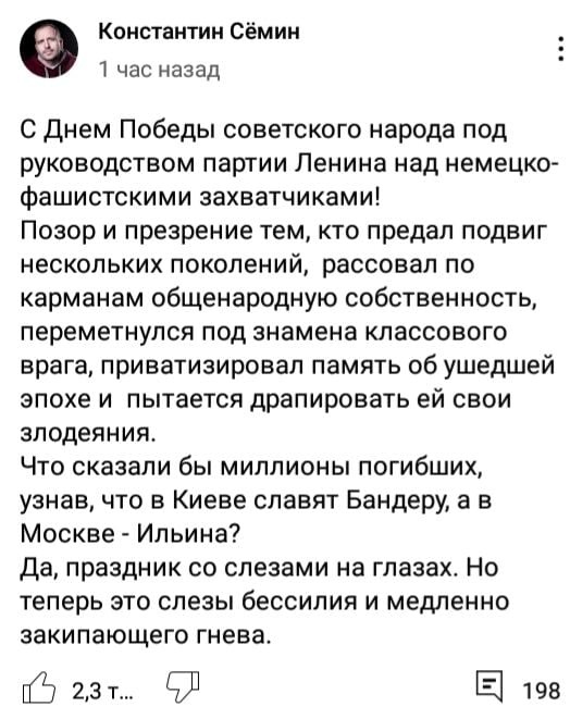 Комментарий пользователя: 888