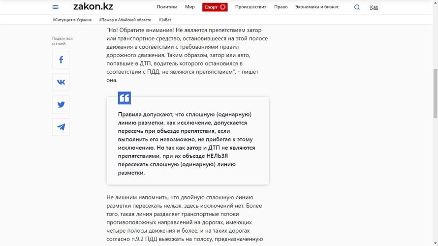 Комментарий пользователя: Dmitry