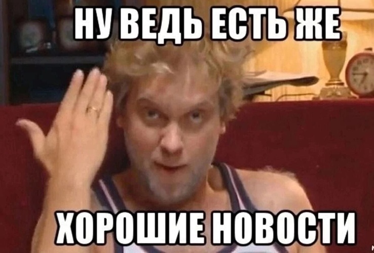 Комментарий пользователя: 198