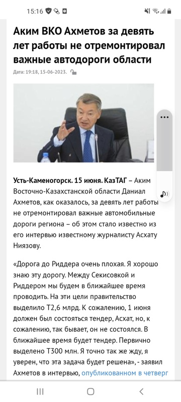 Комментарий пользователя: 745