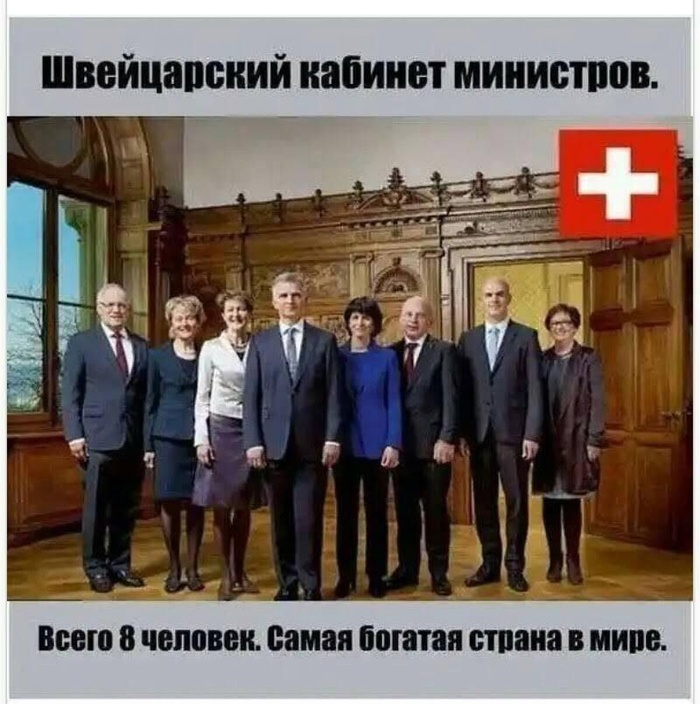 Комментарий пользователя: Снежинка88⁸8