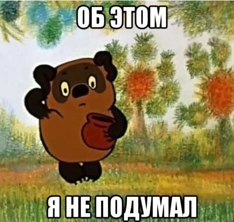 Комментарий пользователя: жесть, как она есть