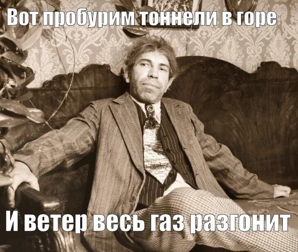 Комментарий пользователя: Sjuk