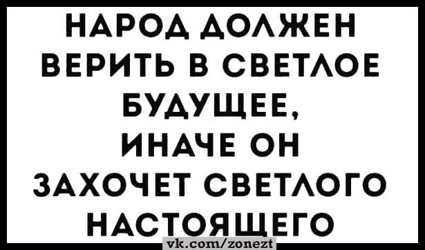 Комментарий пользователя: 198